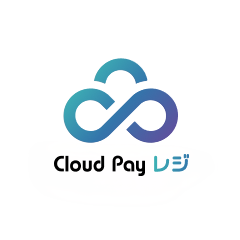 O2O決済「Cloud Pay レジ」