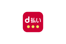 d払い