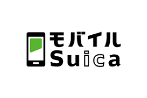 モバイルSuica
