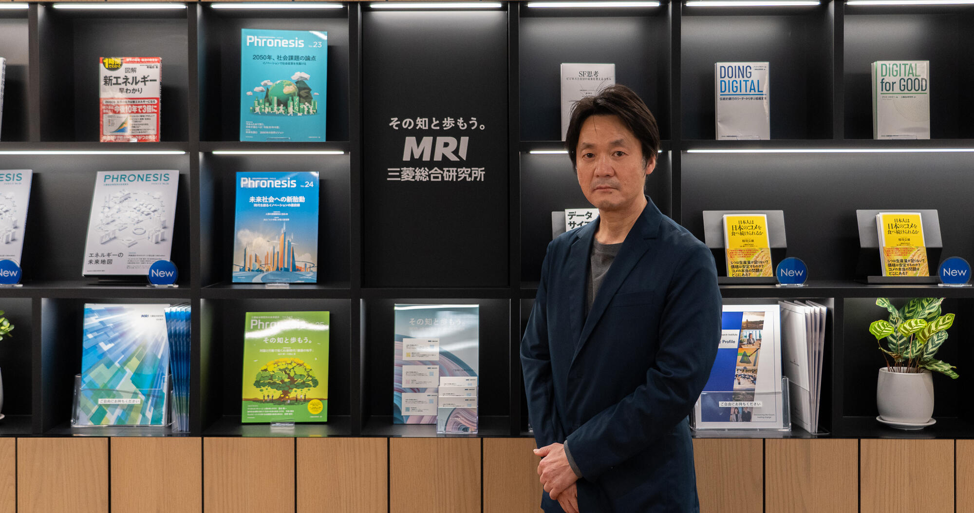 路線バスに「顔パス」乗車。都の「顔認証キャッシュレス決済実証」を支えるDGFTの決済基盤