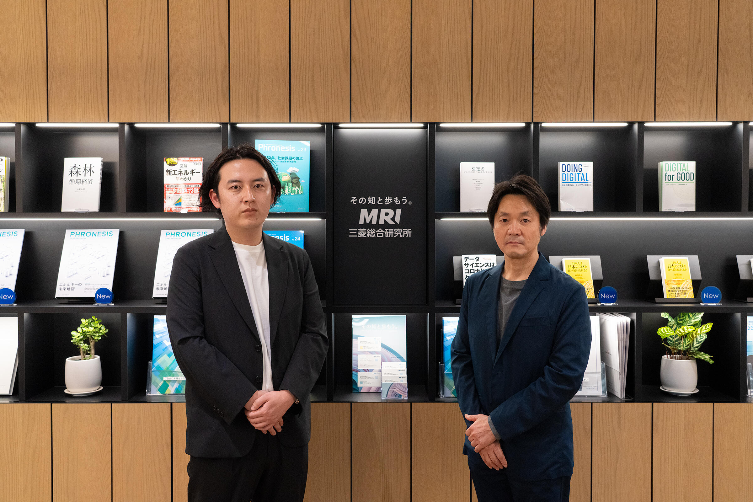三菱総研の村山様とDGFT営業担当の山﨑