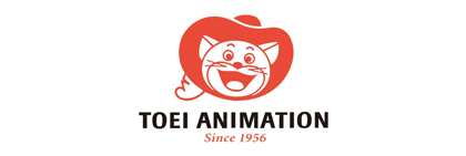 東映アニメーション