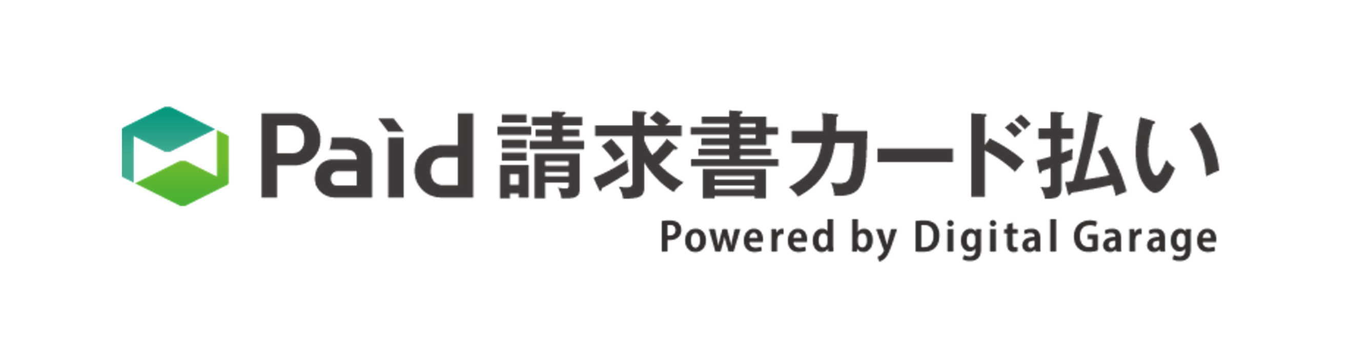 Paid請求書カード払い powered by Digital Garage