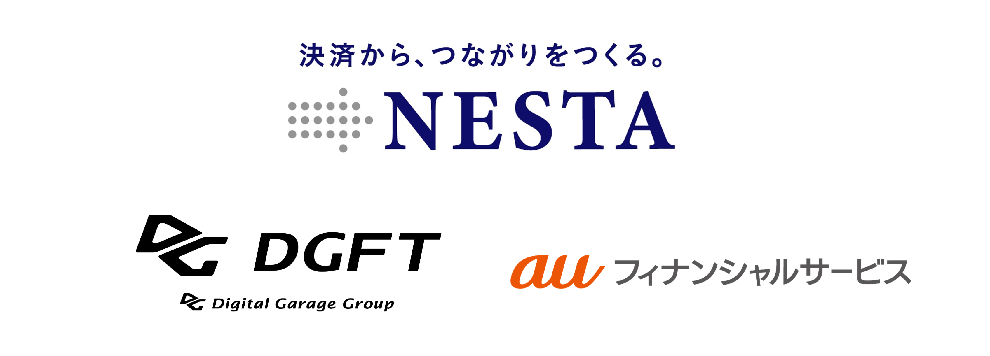 DGFTとauフィナンシャルサービスの共同開発による 次世代決済プラットフォーム「NESTA」
