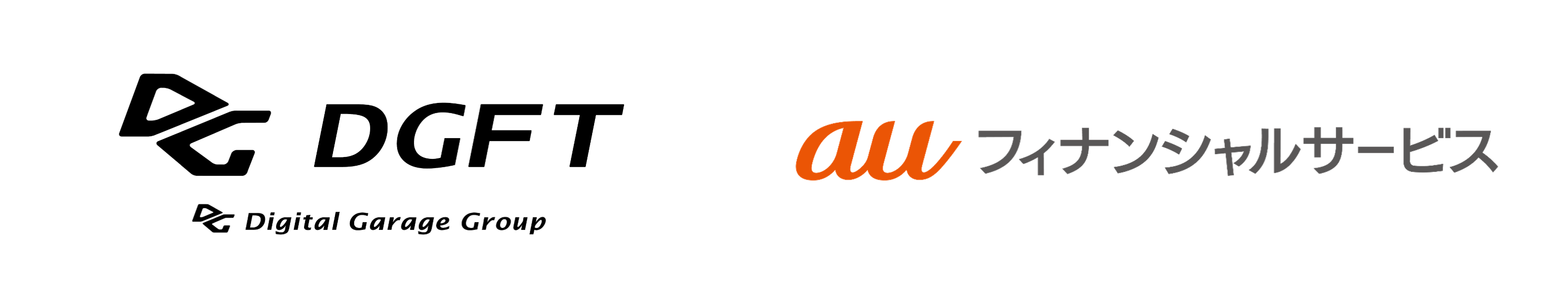 DGFT・auFS