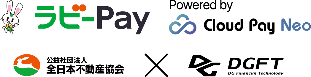 ラビーPay Powered by Cloud Pay Neo