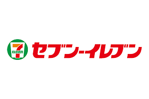 セブンイレブン