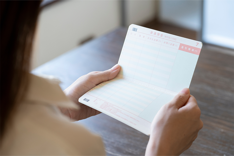 口座振替とは？口座振込との違いや導入メリットを解説